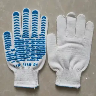Cotton Knitted Safety Gloves (10 Gauge)