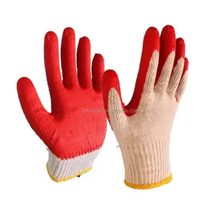Red Latex Coated Work Gloves